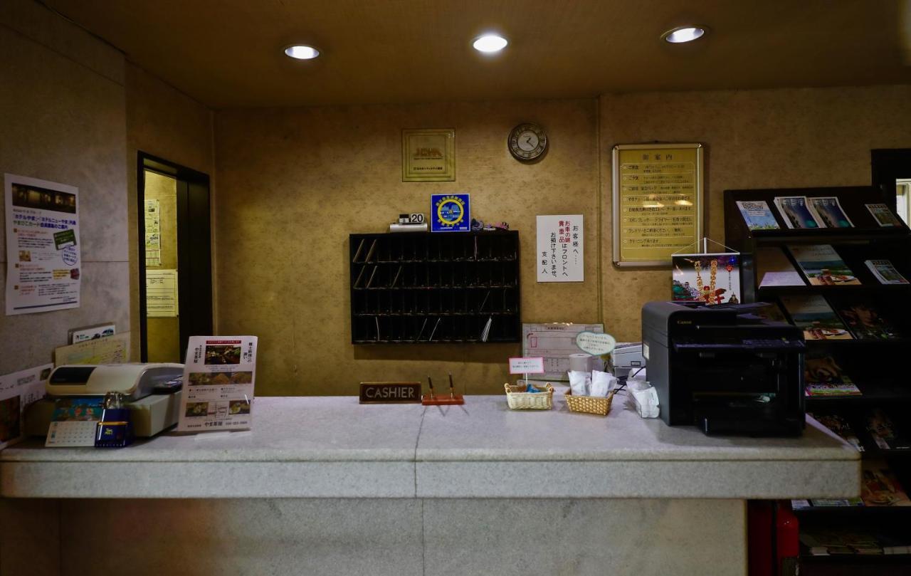 Hotel Yama Nagano Zewnętrze zdjęcie