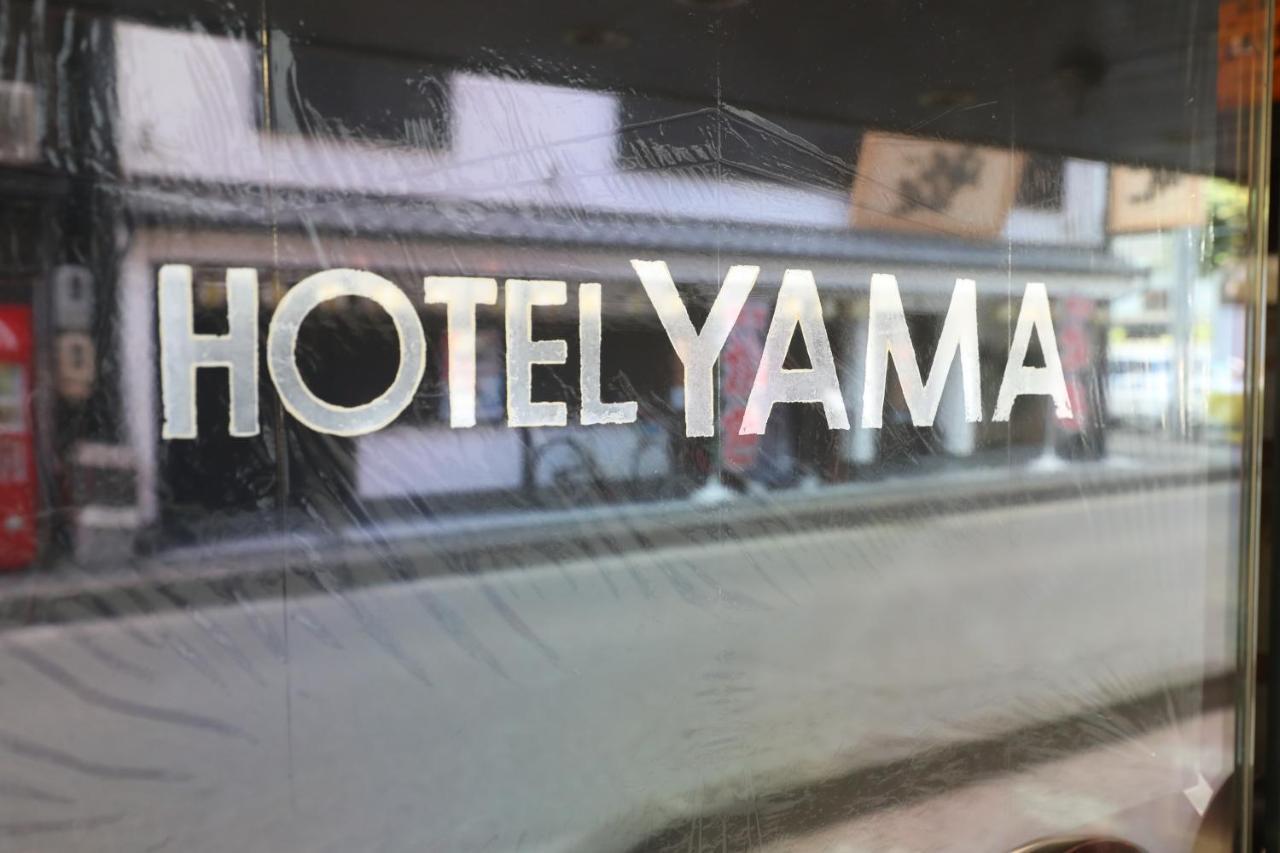Hotel Yama Nagano Zewnętrze zdjęcie