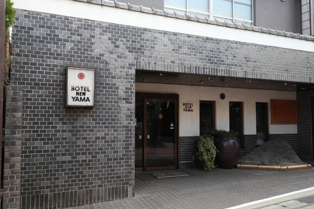 Hotel Yama Nagano Zewnętrze zdjęcie